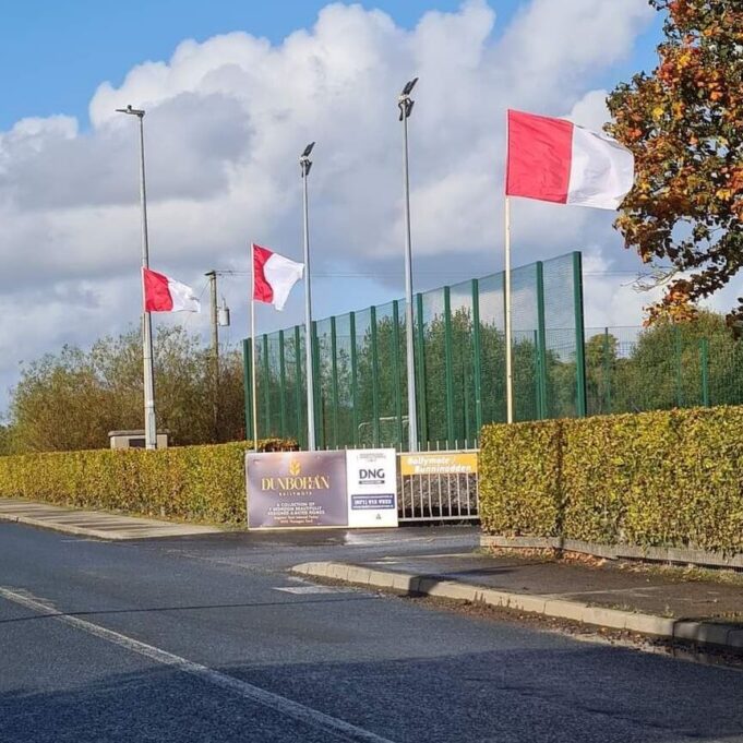 Ballymote เข้ารอบรองฯ ฟุตบอลจูเนียร์ Connacht