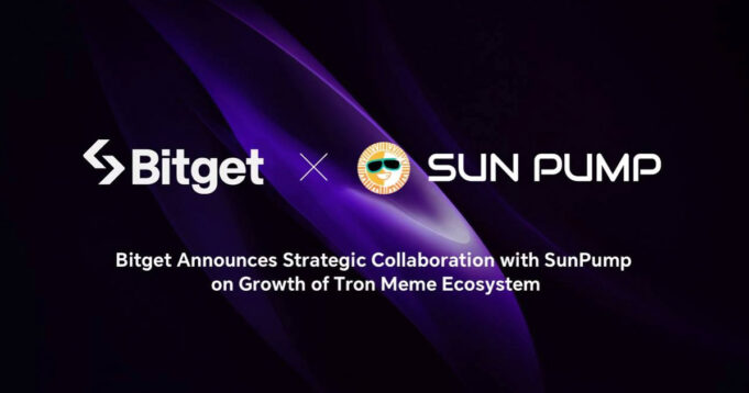 Bitget จับมือ SunPump ขยายระบบนิเวศเหรียญมีม TRON