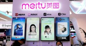 Meitu ขายคริปโต $180M แจกปันผล 80% เน้นลงทุน AI