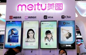 Meitu ขายคริปโต $180M แจกปันผล 80% เน้นลงทุน AI