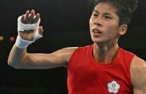 แชมป์มวยไต้หวันถอนตัวแข่ง เหตุข้อสงสัยทางเพศ