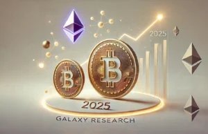 คาด Bitcoin ทะลุ $150,000 และ ETH แตะ $5,500 ปี 2025
