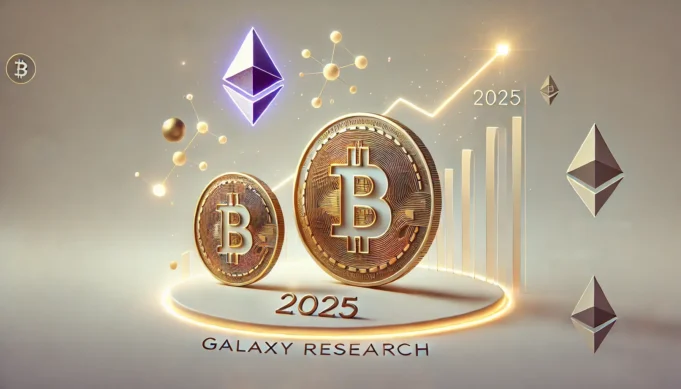 คาด Bitcoin ทะลุ $150,000 และ ETH แตะ $5,500 ปี 2025