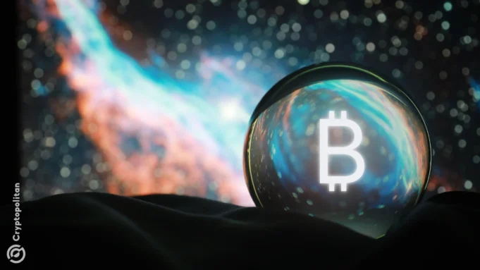 แนวโน้มตลาดคริปโต 2025: BTC, DeFi, AI ขับเคลื่อน