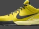 ไนกี้เปิดตัว Kobe 4 Protro CHBL รับซัมเมอร์ 2025