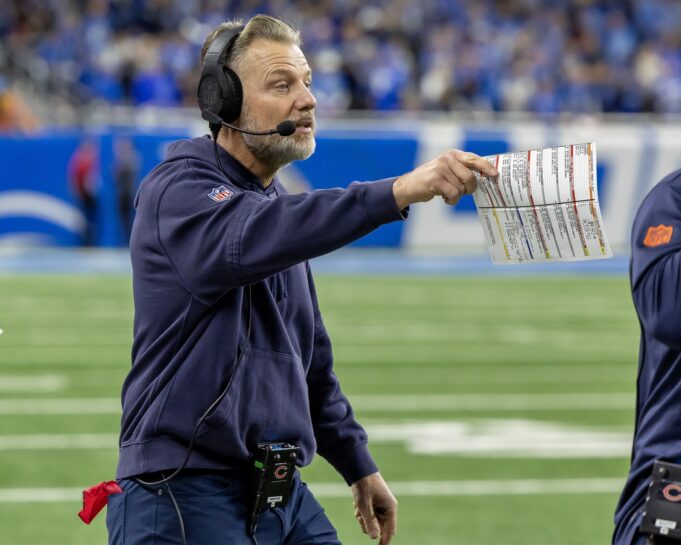 แบร์สพ่าย 0-3 ใน NFC North หลังโชคไม่เข้าข้าง