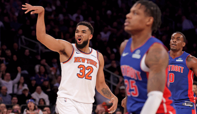 วิเคราะห์เกม Timberwolves พบ Knicks คืนนี้พร้อมทิปเด็ด