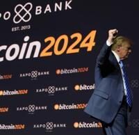 อนาคตคริปโตปี 2025: นโยบายทรัมป์เปลี่ยนเกมใหญ่
