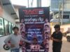 สุดสัปดาห์นี้! ศึกเดือด-ดนตรี-หนังกลางแจ้งที่พัทยา