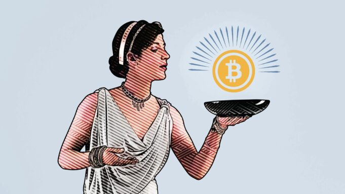 ปี 2025: โอกาสทองของ Bitcoin และตลาดคริปโต?