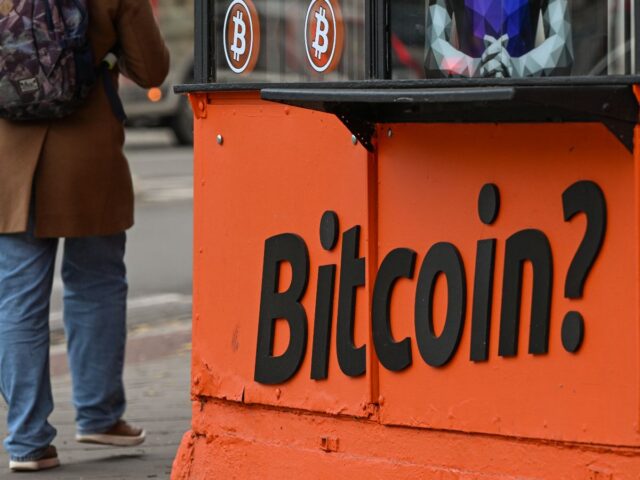 1945news-bitcoine0b8a3e0