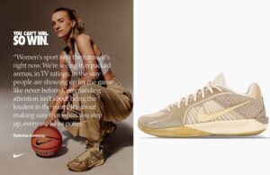 Nike Sabrina 2 Stronger Than Gold เตรียมวางขาย 6 มี.ค.