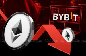 ByBit ถูกแฮก 1.5 พันล้านดอลลาร์ กู้ฉุกเฉินสู้วิกฤติ