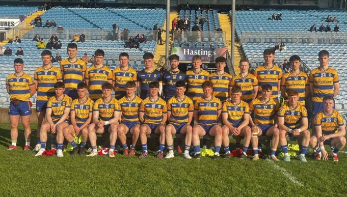Mayo พลิกชนะ Roscommon 5 แต้ม ศึก Connacht U-20