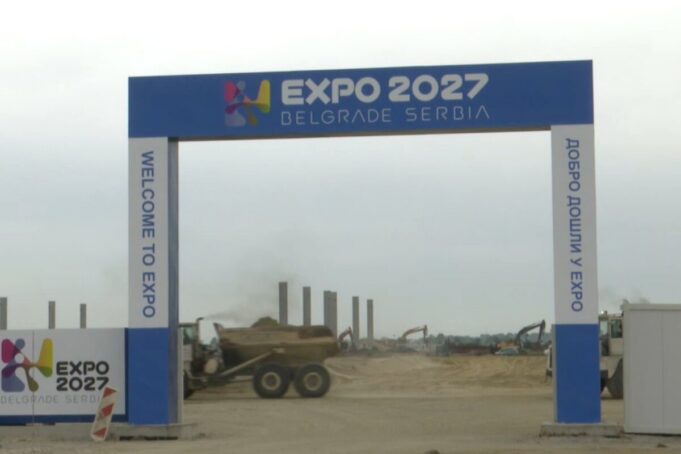 รัฐบาลเซอร์เบียเร่ง EXPO 2027 ฝ่าฝืนกฎสิ่งแวดล้อม