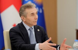 สหรัฐฯ คว่ำบาตรการเงิน Bidzina Ivanishvili เพิ่มแรงกดดัน