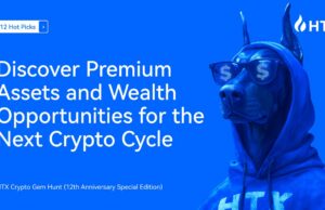 HTX ฉลอง 12 ปี เปิดตัวกิจกรรม Crypto Gem Hunt