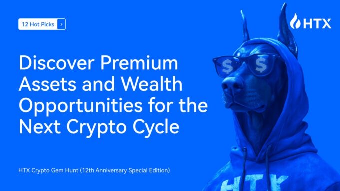 HTX ฉลอง 12 ปี เปิดตัวกิจกรรม Crypto Gem Hunt