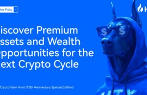 HTX ฉลอง 12 ปีด้วยแคมเปญ Crypto Gem Hunt