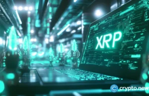 XRP พุ่งแรงหลัง SEC ไฟเขียว Ripple ระดมทุนใหม่