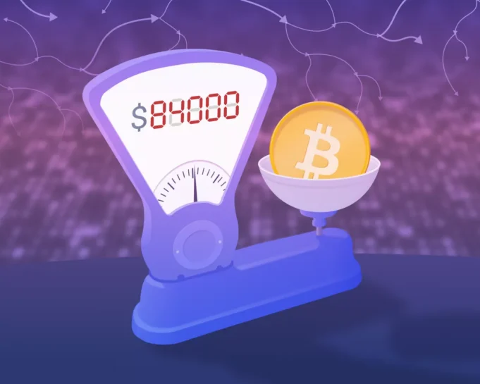 ตลาดคริปโตยังผันผวน ท่ามกลางข่าวกองทุนสำรองฯ