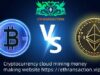 ลงทุนคริปโตง่ายๆ ด้วย ETHRANSACTION รับรายได้รายวัน