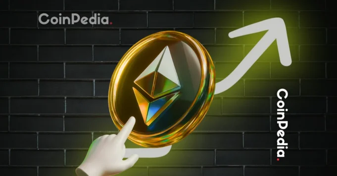 Ethereum พุ่งแรง หนุนโดย Wall Street และ AI