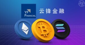 Yunfeng Financial ขยายพอร์ตคริปโต ลงทุน BTC และ SOL