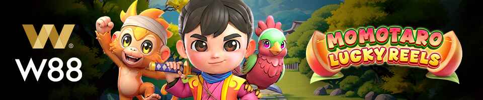 W88 ร่วมสนุกกับการเดิมพันและเกมคาสิโนที่ดีที่สุด เพลิดเพลินกับกีฬาสด, สล็อต, โป๊กเกอร์ และอื่นๆ สมัครวันนี้เพื่อรับรางวัลสุดพิเศษ พร้อมความบันเทิงที่ไม่หยุดยั้ง!