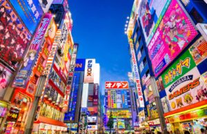 ญี่ปุ่น-Altcoin-หุ้นเล็ก: โอกาสใหม่การลงทุนปี 2025