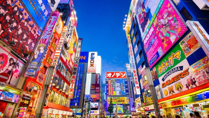 ญี่ปุ่น-Altcoin-หุ้นเล็ก: โอกาสใหม่การลงทุนปี 2025