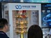 ผู้ร่วมก่อตั้ง Solana เตือนภัยควอนตัมต่อ Bitcoin