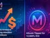 MAGAX: โอกาสทอง Meme-to-Earn ก่อนราคาพุ่งแรง