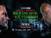 ทำนายไฟต์ Denys Berinchyk vs Keyshawn Davis