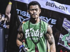 หนองโอ ปะทะ ก้องธรณี ศึกเดือด ONE Fight Night 28