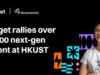 Bitget ดัน Web3 ที่ HKUST จุดประกายผู้นำหญิงบล็อกเชน