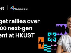 Bitget ดัน Web3 ที่ HKUST จุดประกายผู้นำหญิงบล็อกเชน