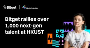 Bitget ดัน Web3 ที่ HKUST จุดประกายผู้นำหญิงบล็อกเชน
