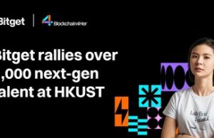 Bitget ดัน Web3 ที่ HKUST จุดประกายผู้นำหญิงบล็อกเชน