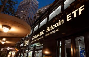 ETF ใหม่ลงทุนในหุ้นบริษัทที่ถือคริปโต