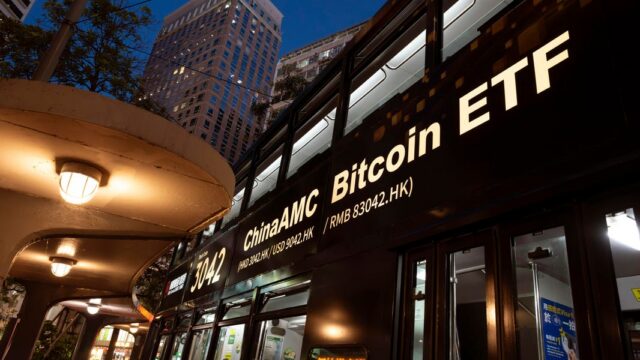 1945news-etfe0b983e0b8a