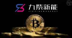 Jiuzi ลงทุน $1B ซื้อคริปโต ป้องกันความเสี่ยงเศรษฐกิจ