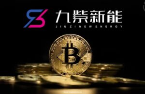 Jiuzi ลงทุน $1B ซื้อคริปโต ป้องกันความเสี่ยงเศรษฐกิจ