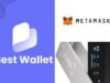 Best Wallet: กระเป๋าคริปโตที่ดีที่สุดปี 2025