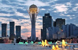 คาซัคสถานเปิดกองทุนคริปโตรัฐ ลงทุน BNB แทน BTC