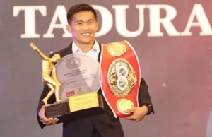 เปโดร ทาดูราน ลุยป้องกันแชมป์ IBF รีแมตช์ชิเงโอกะ