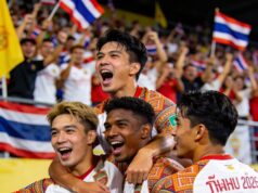 ไทยลีกเตรียมเปิดฤดูกาล 2026/27 ยกระดับมาตรฐานฟุตบอลไทย