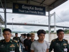 ลาวส่งกลับ 39 แอดมินเว็บพนันชาวไทย จากเวียงจันทน์ พบ 2 คนมีหมายจับอั้งยี่ซ่องโจร