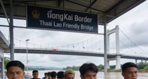 ลาวส่งกลับ 39 แอดมินเว็บพนันชาวไทย จากเวียงจันทน์ พบ 2 คนมีหมายจับอั้งยี่ซ่องโจร